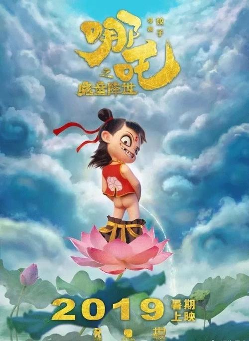 办理假科威特身份证